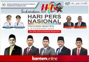 IMG-20260204-WA01001-300x209 50 Anggota DPRD Pandeglang Turun Kawal Musrenbang Kecamatan